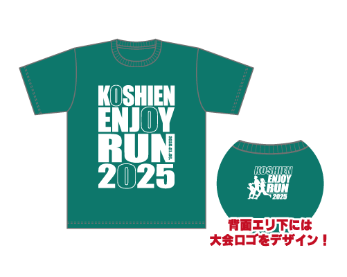 Tシャツ.png