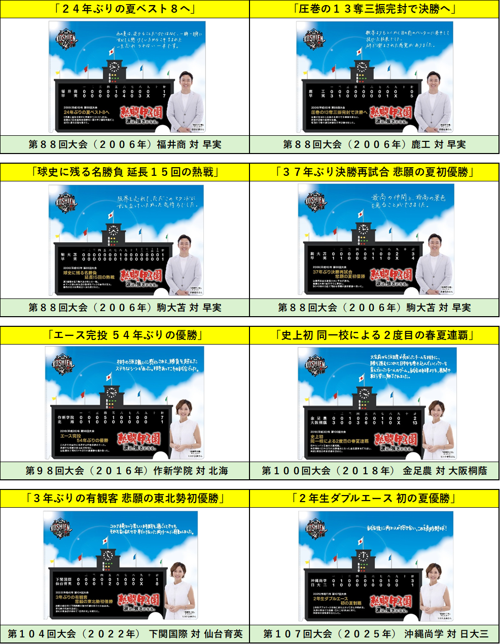 画像1.png