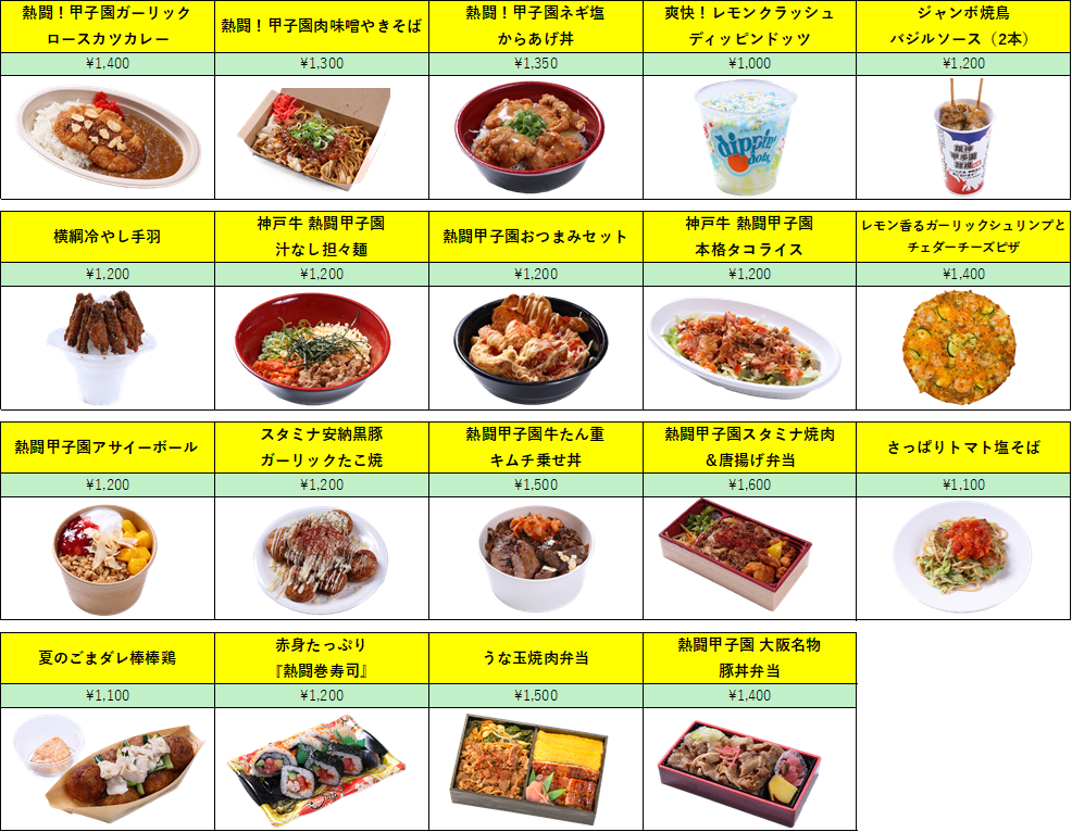 画像1.png