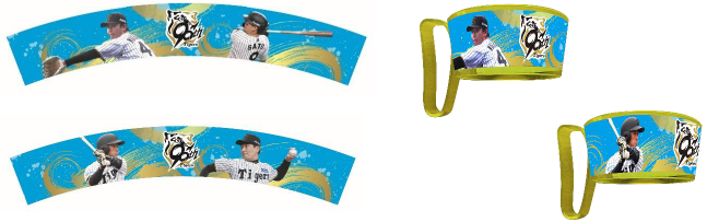 スクリーンショット 2025-08-21 113637.png