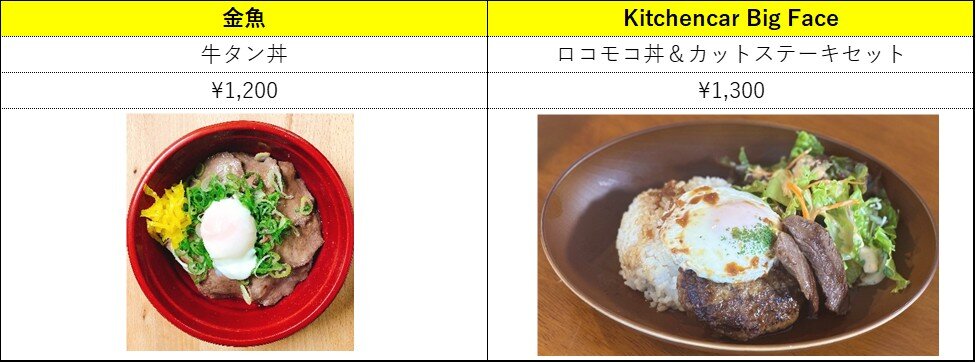 メル１.jpg