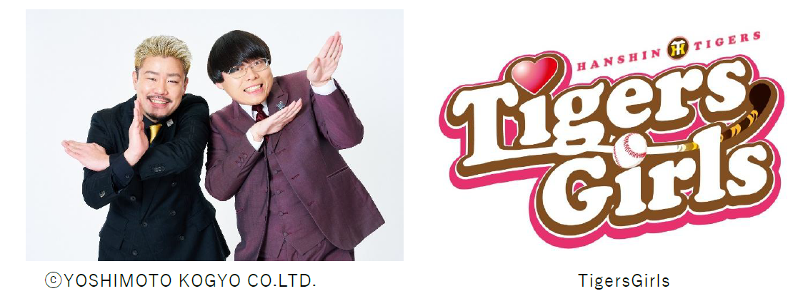 スクリーンショット 2026-06-26 011330.png
