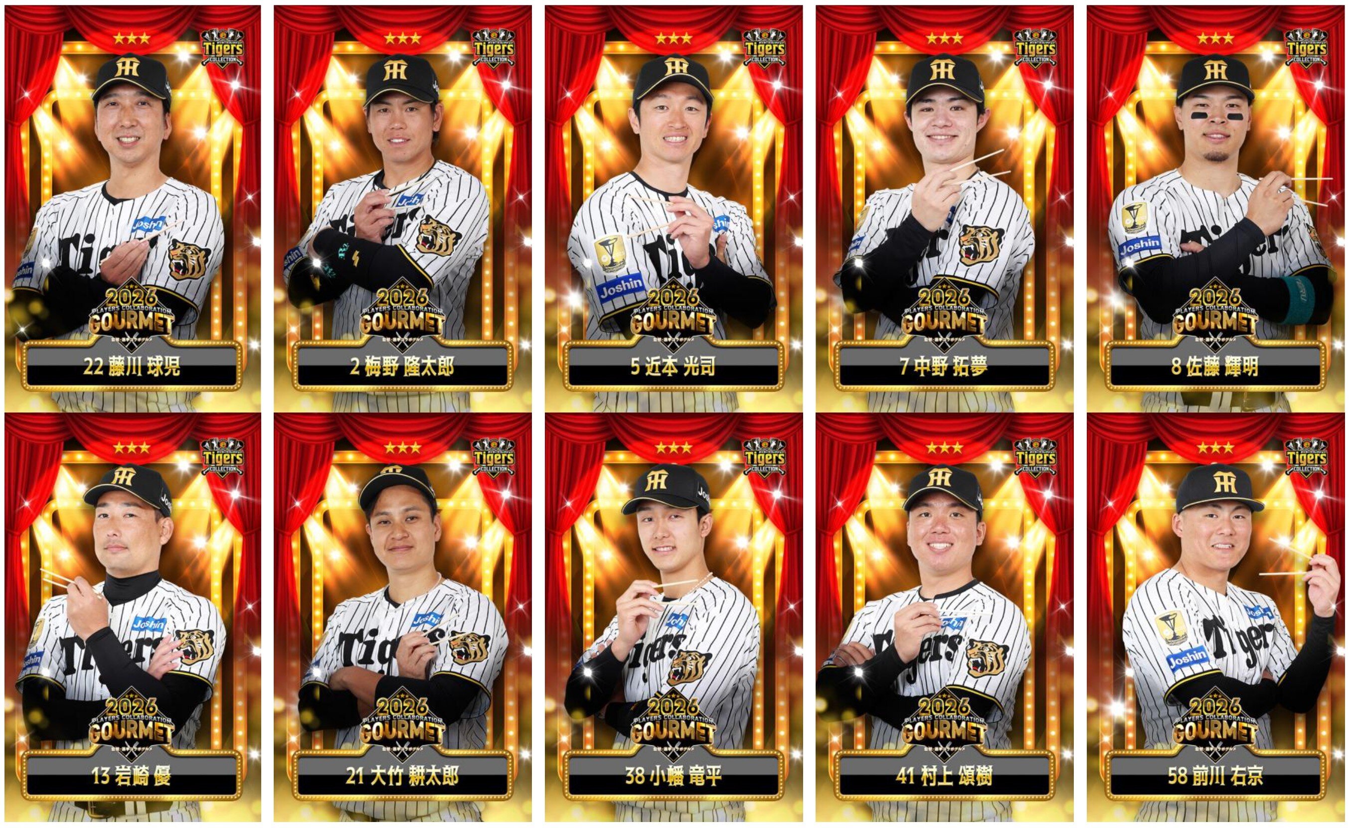 bentou _page-0001.jpg