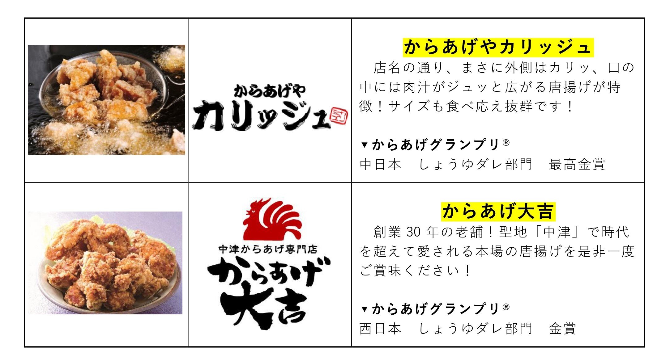 プレゼンテーション2_page-0001.jpg