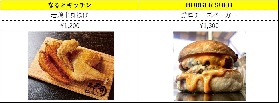 める２.jpg
