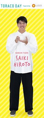 35_タぺ.jpg