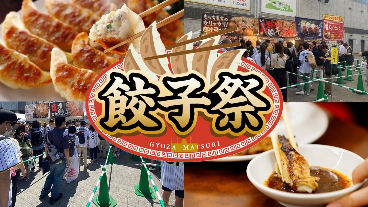 (最新)リリーストップ.jpg