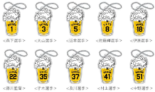 スクリーンショット 2025-08-27 205042.png