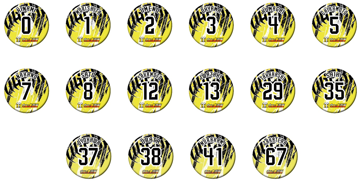 スクリーンショット 2026-07-10 170105.png