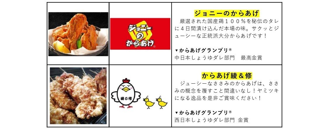 インフォメ素材3_page-0001.jpg