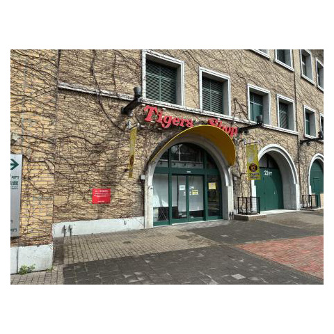 タイガースライト22号ショップ