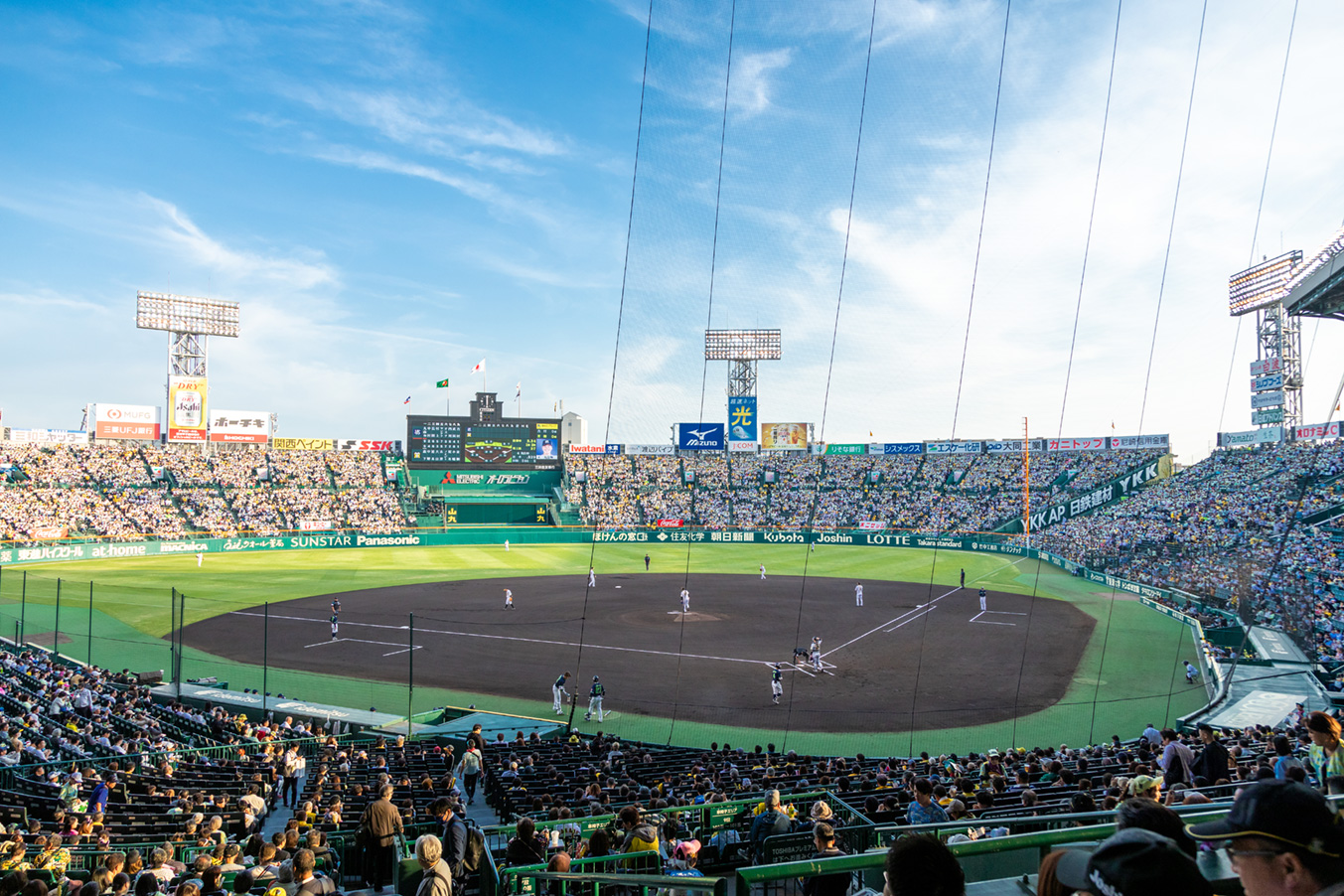 グリーンシートからの風景写真08