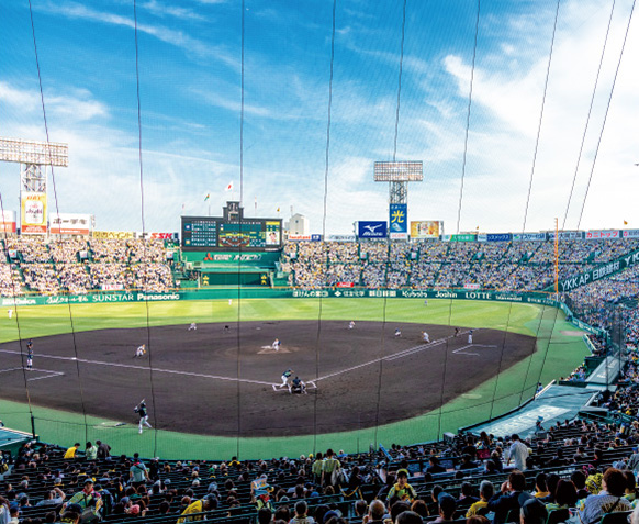 甲子園球場風景