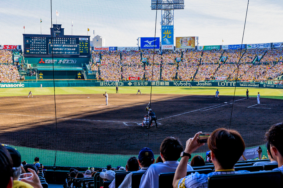 グリーンプレミアムシートからの風景写真01