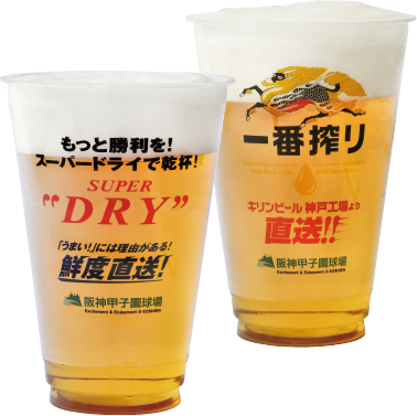 プレゼント箱
