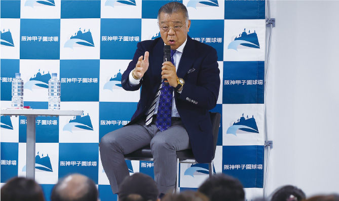 イベント
