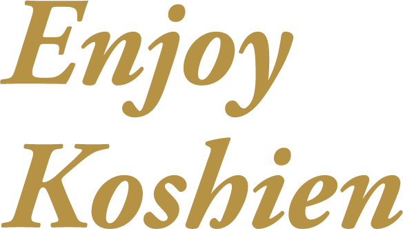 Enjoy