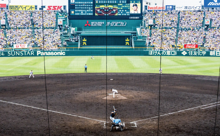 グリーンプレミアムシートからの風景写真04