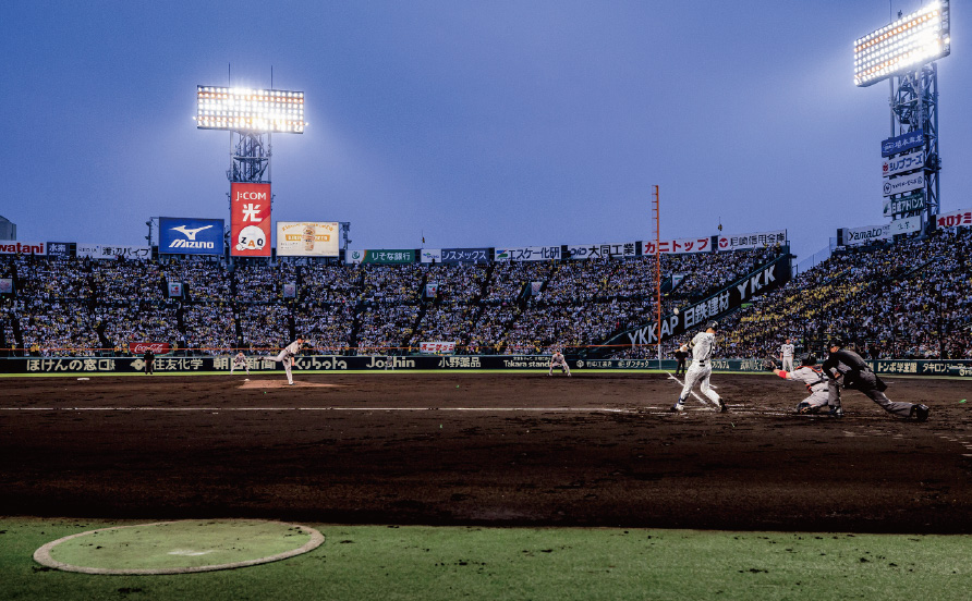 TOSHIBAプレミアムシートからの風景写真06