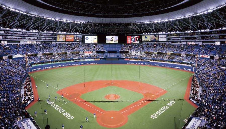 スタジアム風景