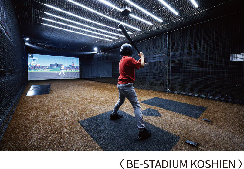BE-STADIUM KOSHIEN