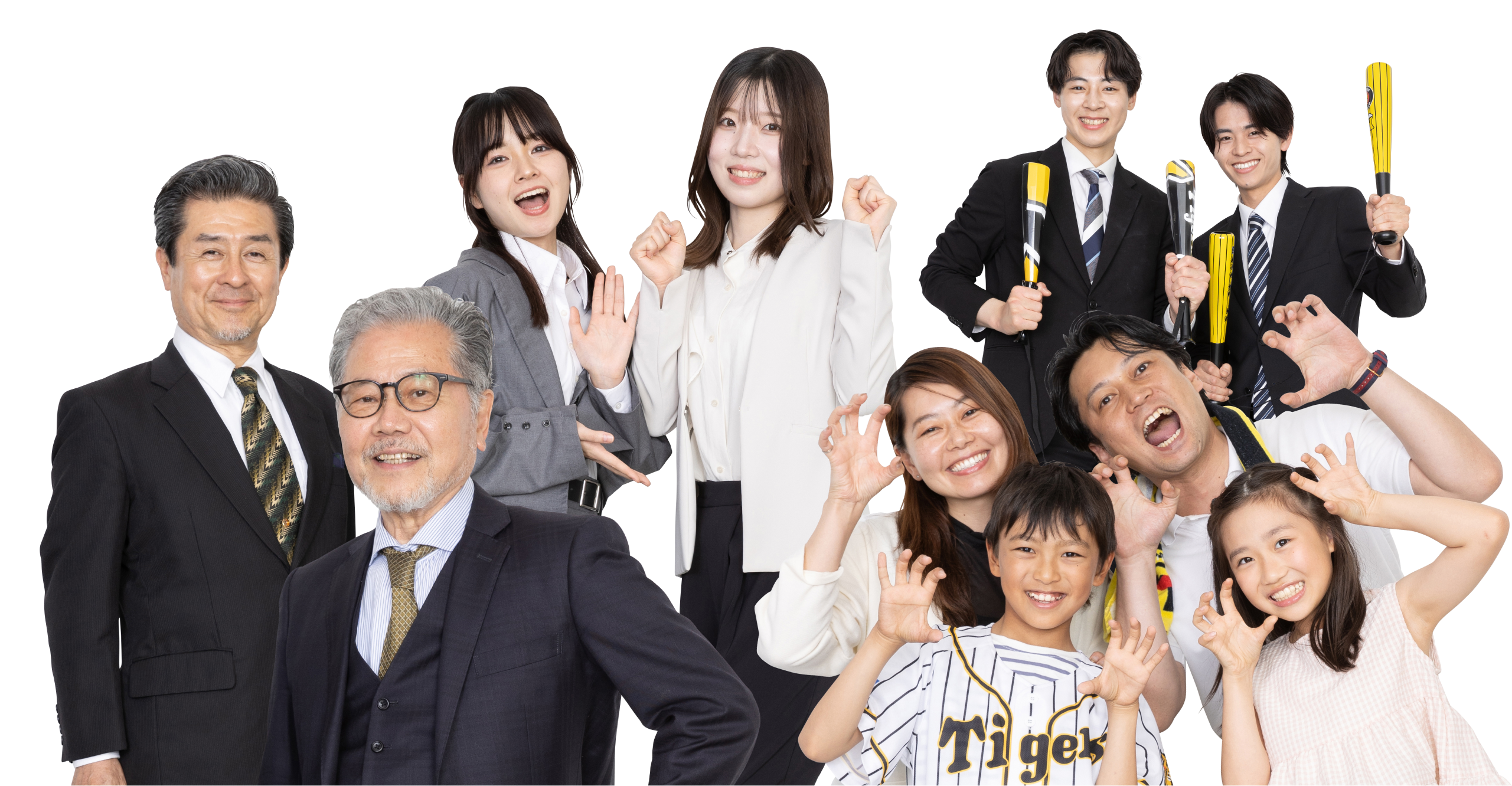 阪神甲子園球場