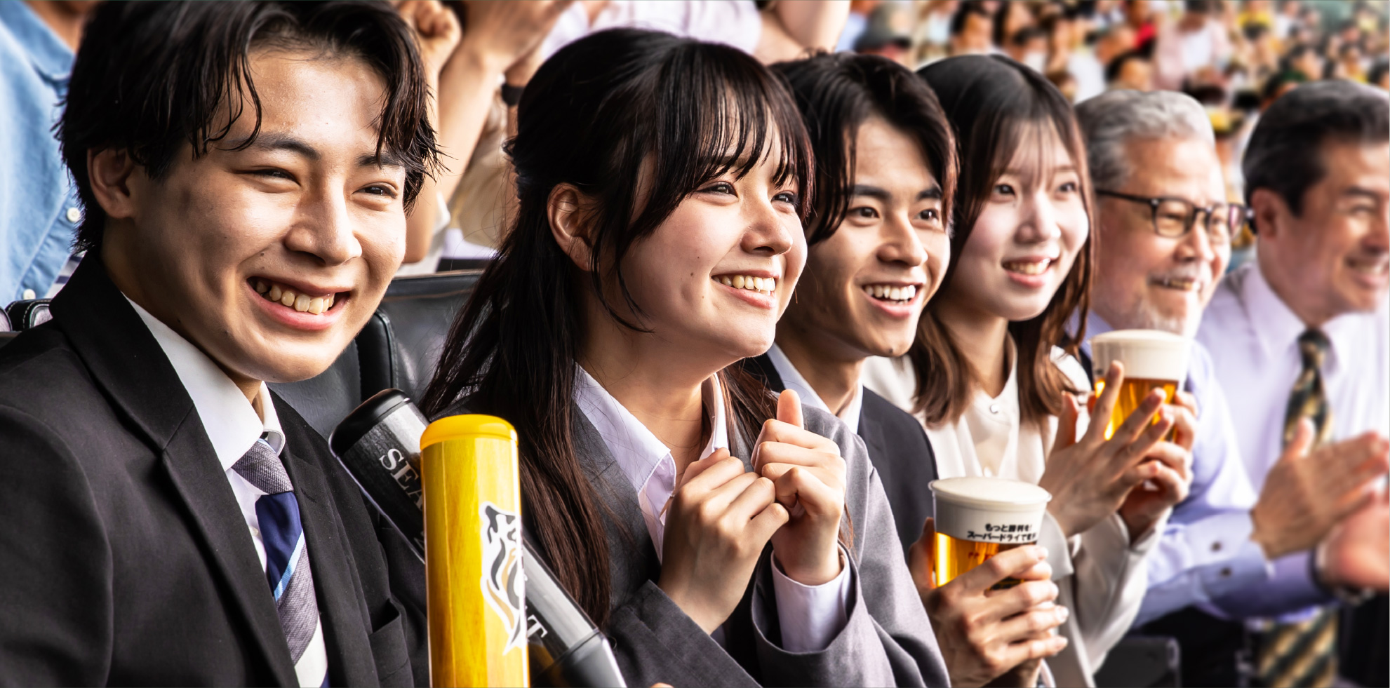 お取引先との観戦イメージ写真