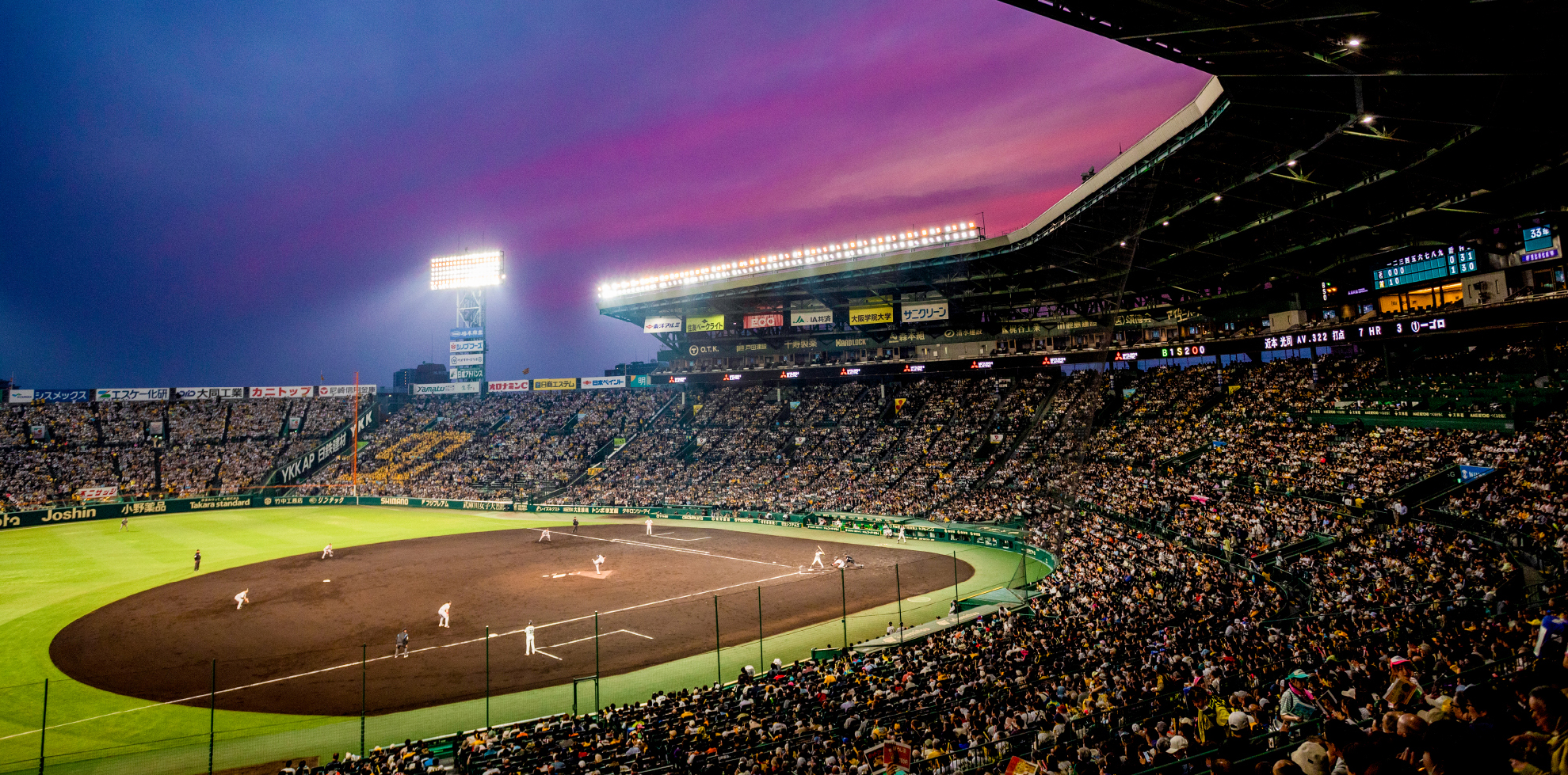 ブリーズシート