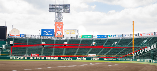 ライト外野指定席エリア