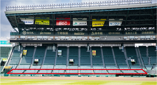 SMBCシート（1塁）エリア