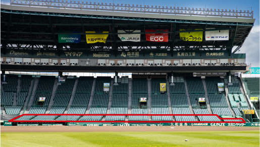 SMBCシート（3塁）エリア