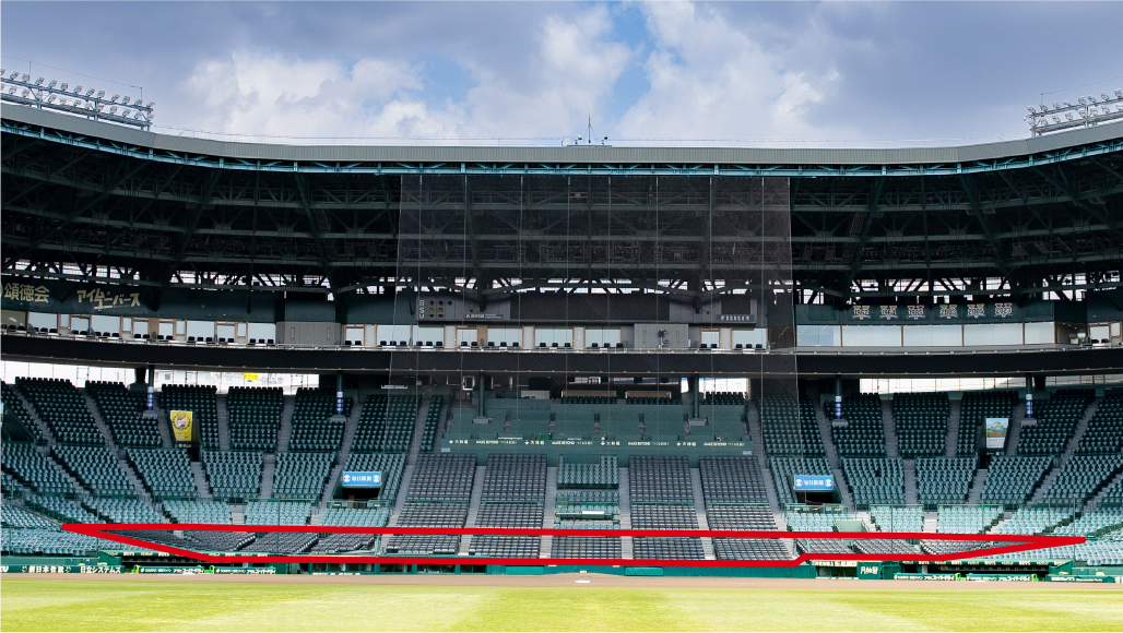 TOSHIBAプレミアムシートエリア