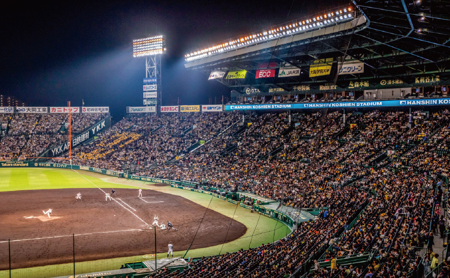 ブリーズシートからの風景写真01