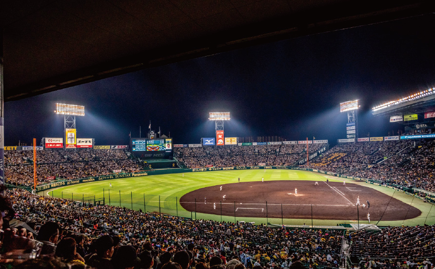 ブリーズシートからの風景写真06