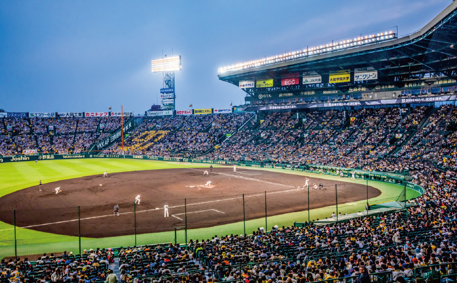 ブリーズシートからの風景写真08