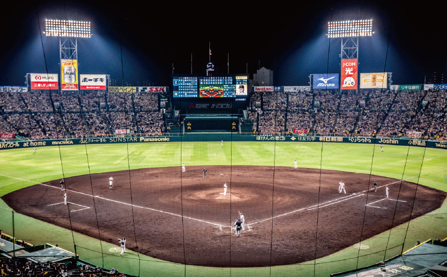 グリーンシートからの風景写真08