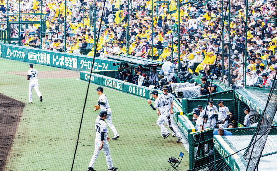 グリーンプレミアムシートからの風景写真03