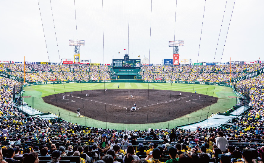 グリーンプレミアムシートからの風景写真05