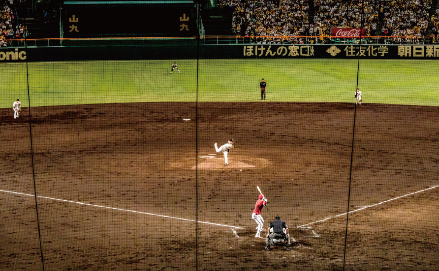 グリーンプレミアムシートからの風景写真06