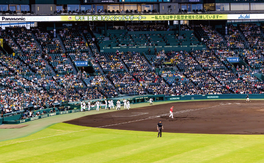 ライト外野指定席からの風景写真07