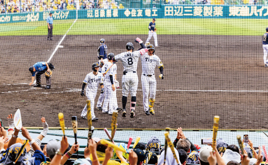 TOSHIBAプレミアムシートからの風景写真03