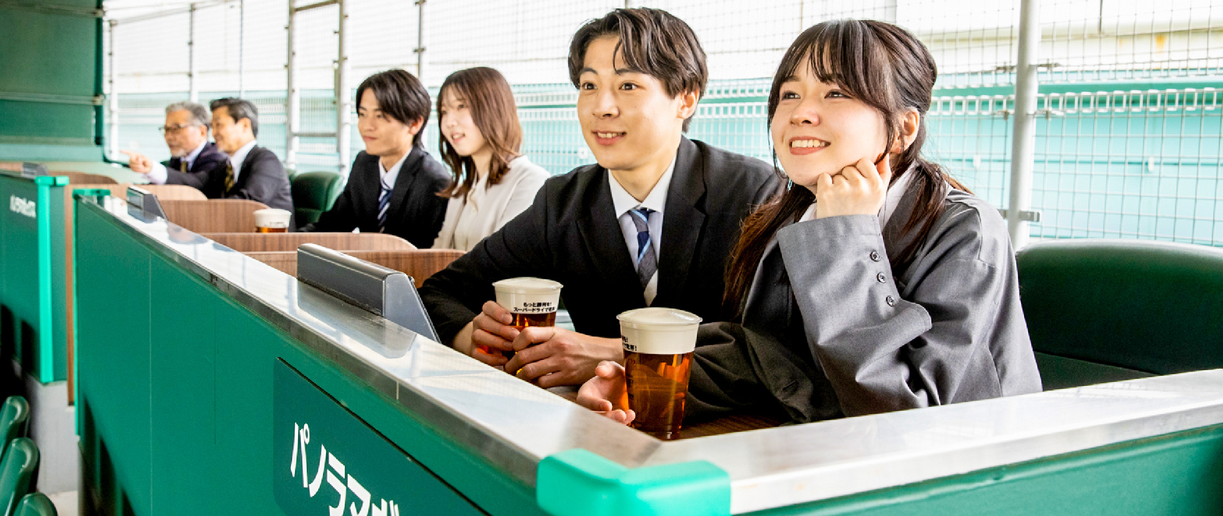 パノラマボックス