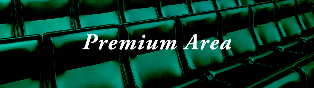 Premium Area