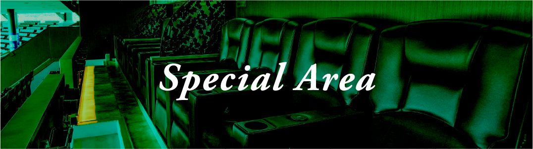 Special Area