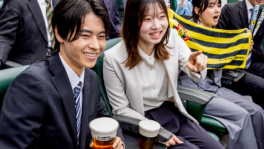 SMBCリラックスシートのイメージ写真