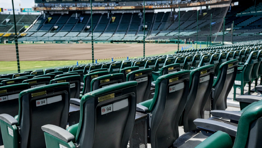 パノラマボックスのイメージ写真