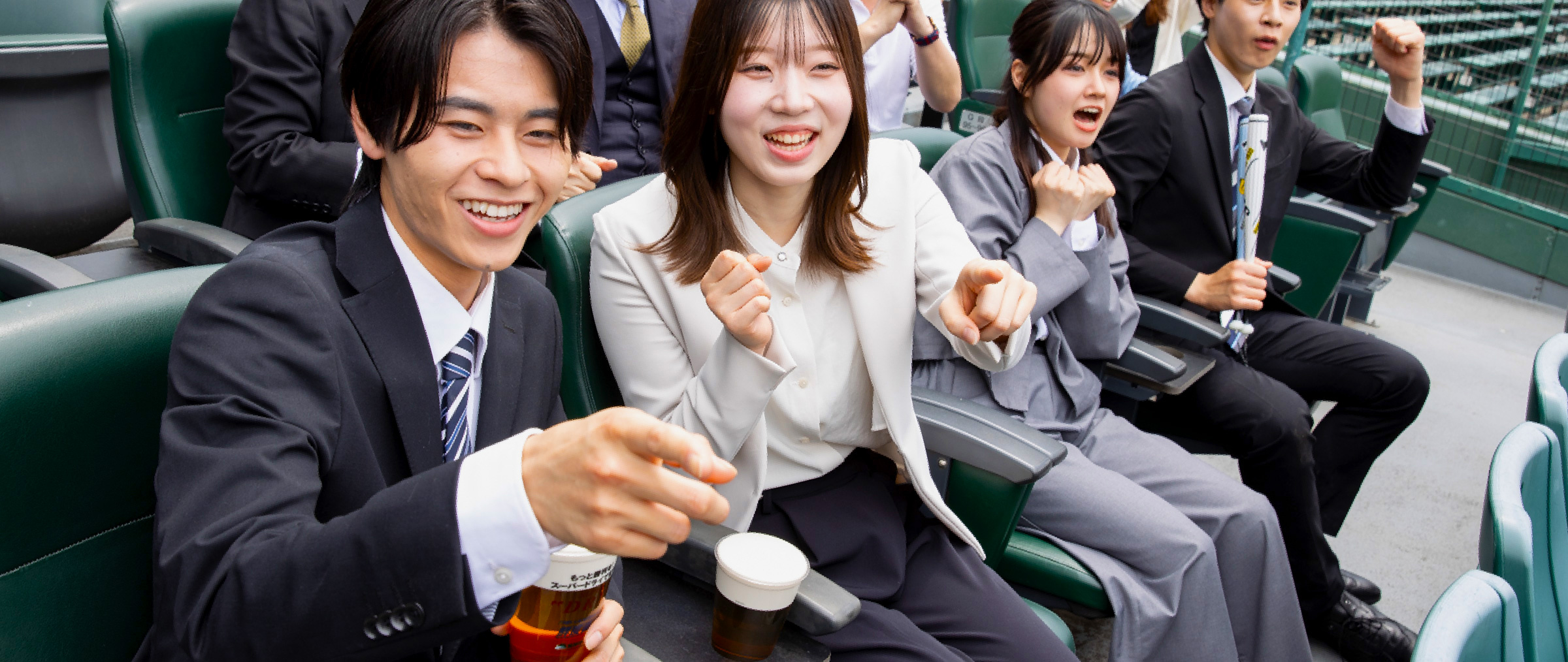 SMBCリラックスシート