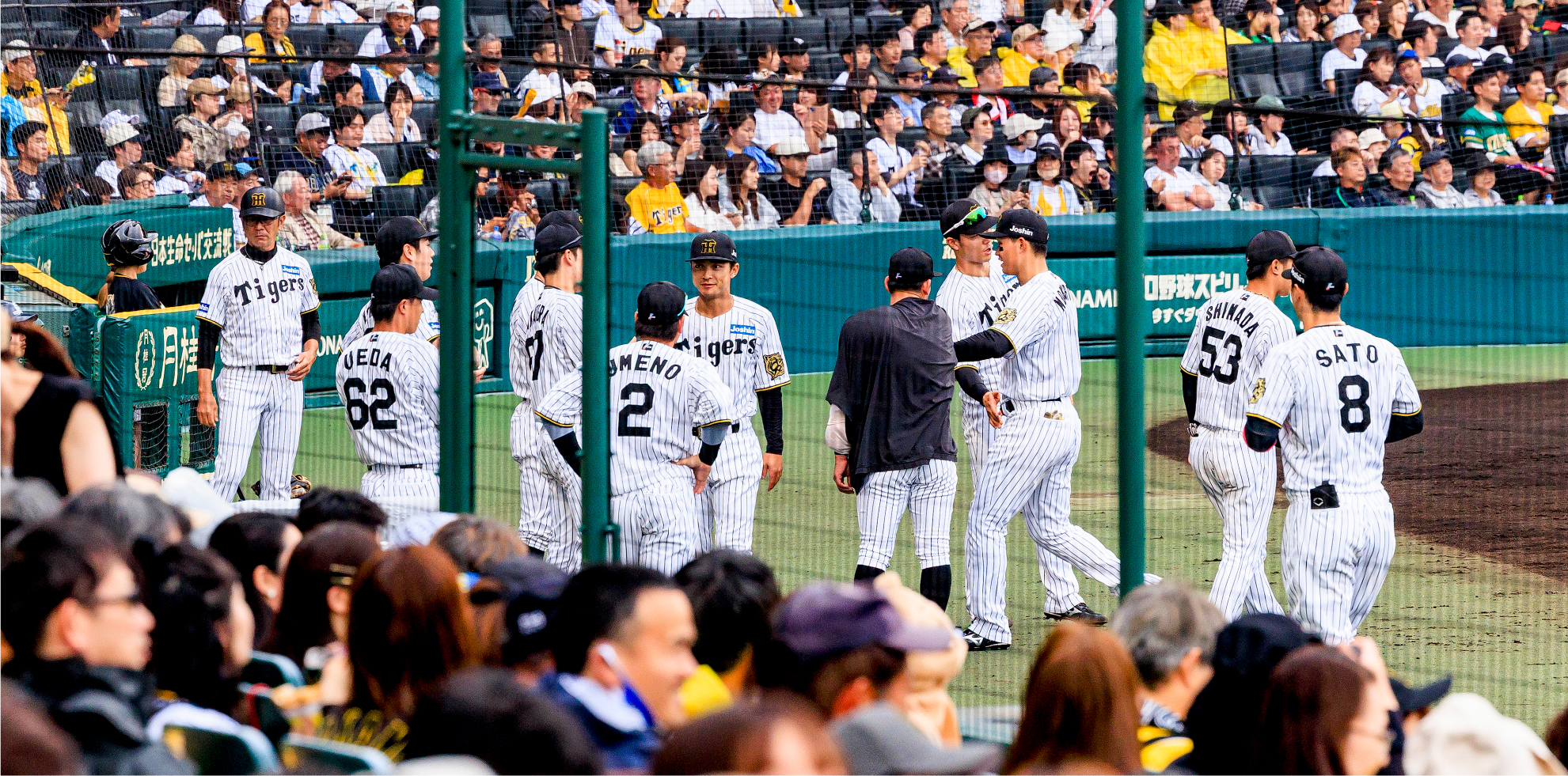 SMBCシート（１塁）