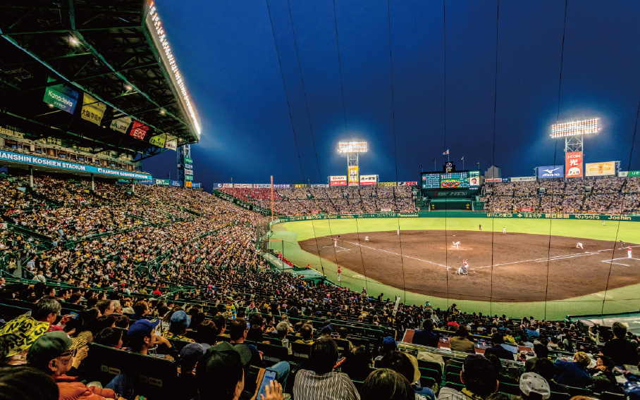 グリーンシート