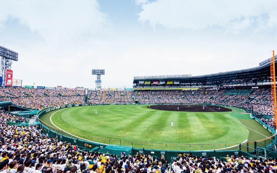 レフト外野指定席